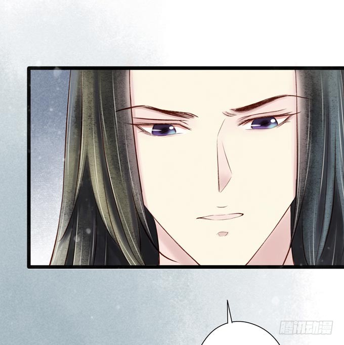 红颜（二十五）质问8