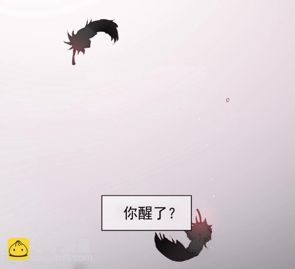 预告9