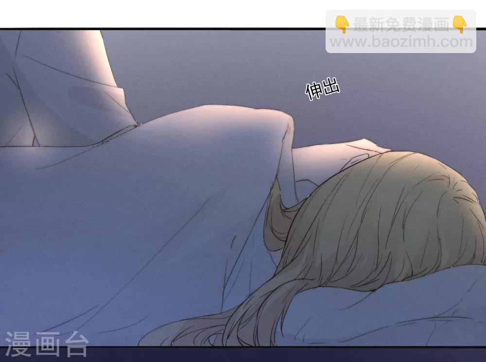 第5话 对我有不良企图？7