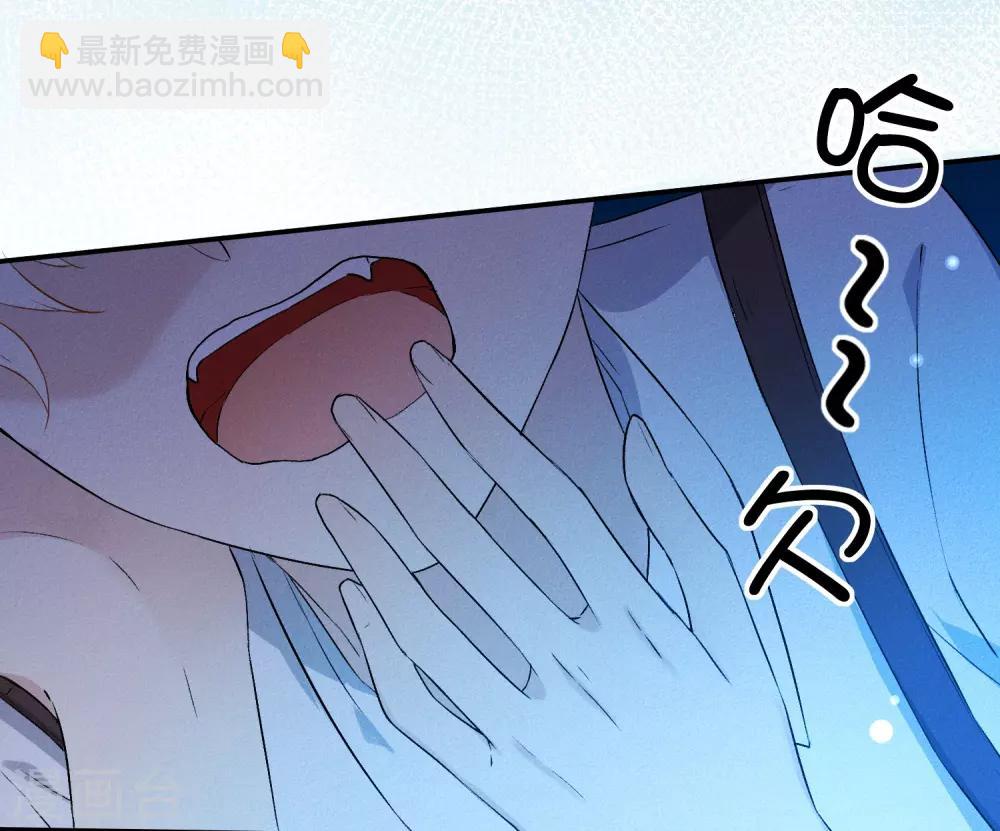 第10话 特别篇——可能存在的未来14