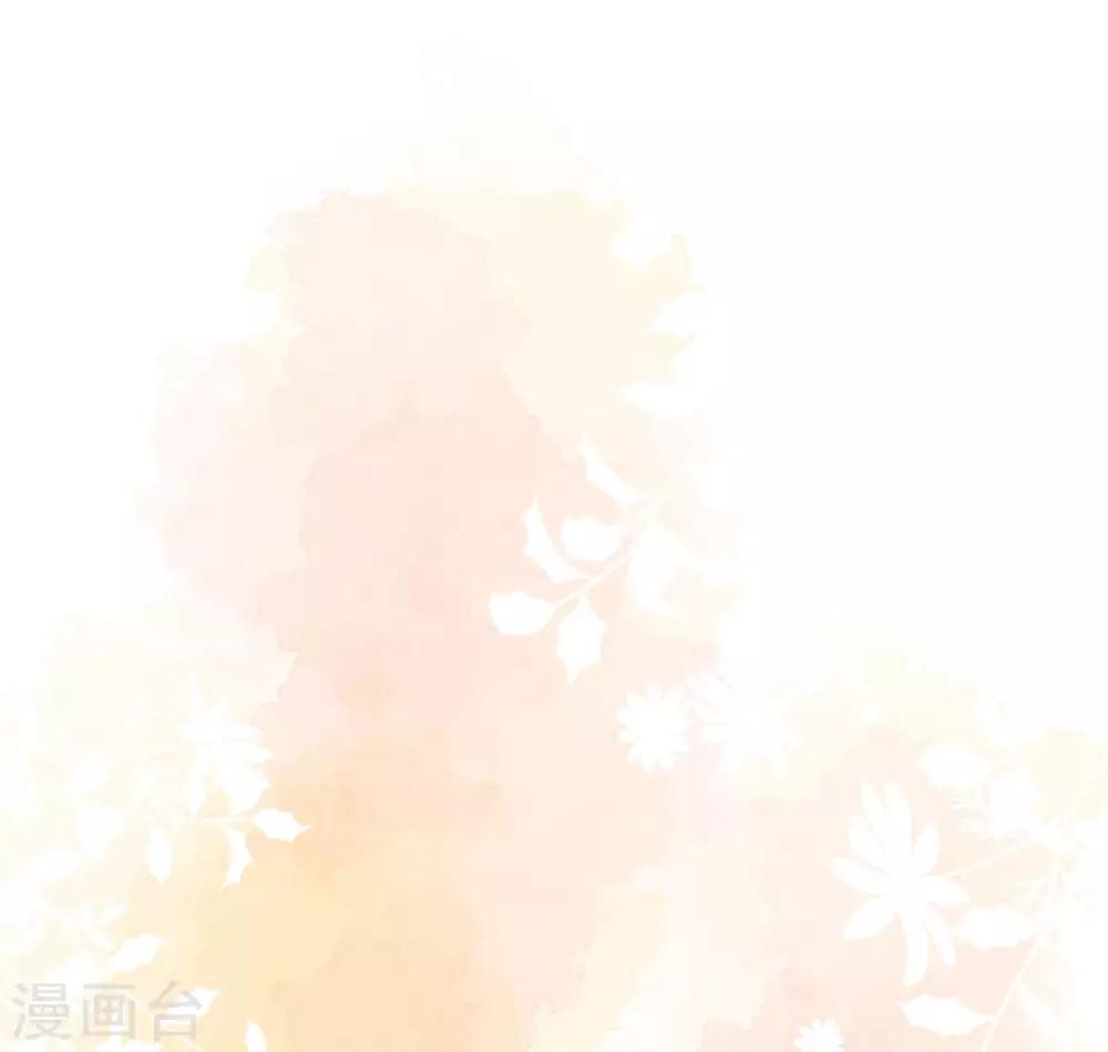 第31话 吻我，像刚才那样。1
