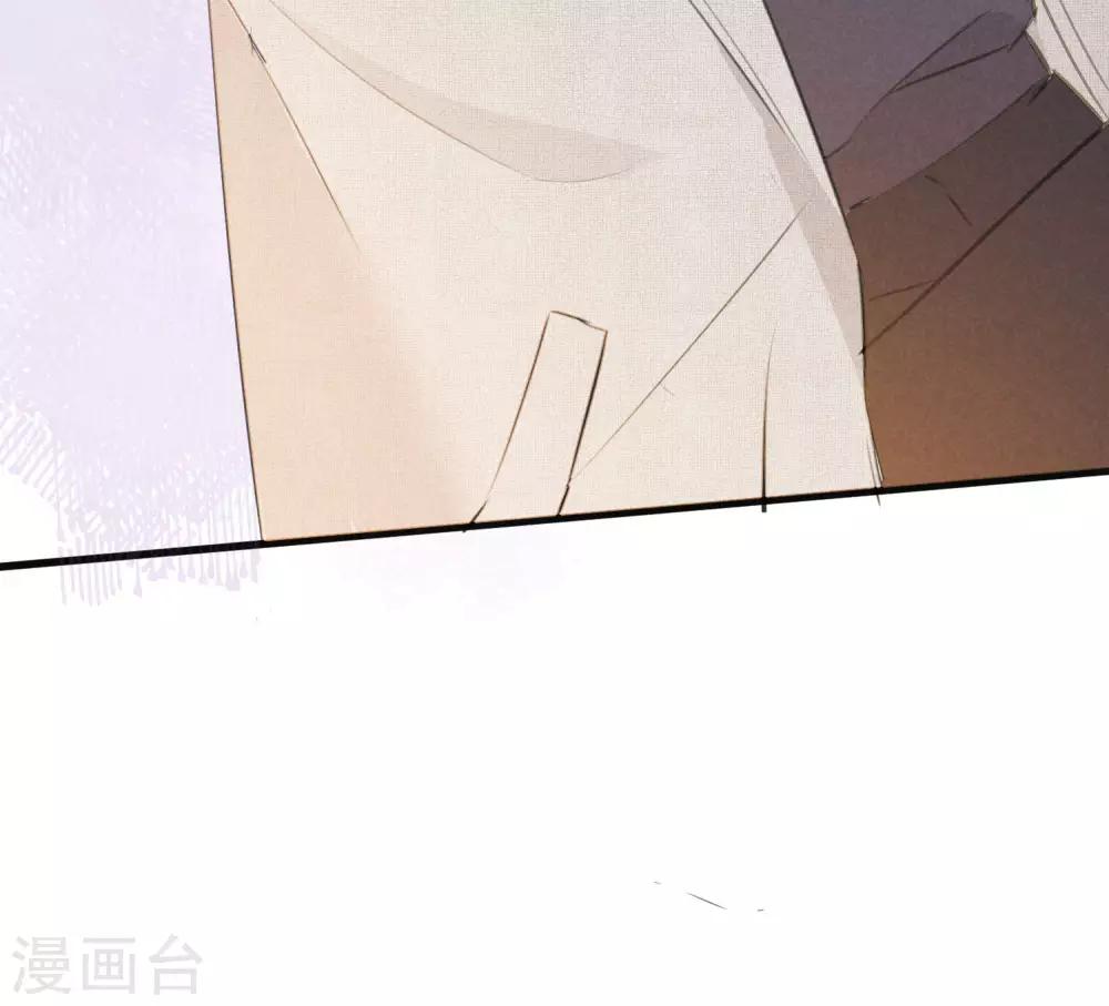 第31话 吻我，像刚才那样。18