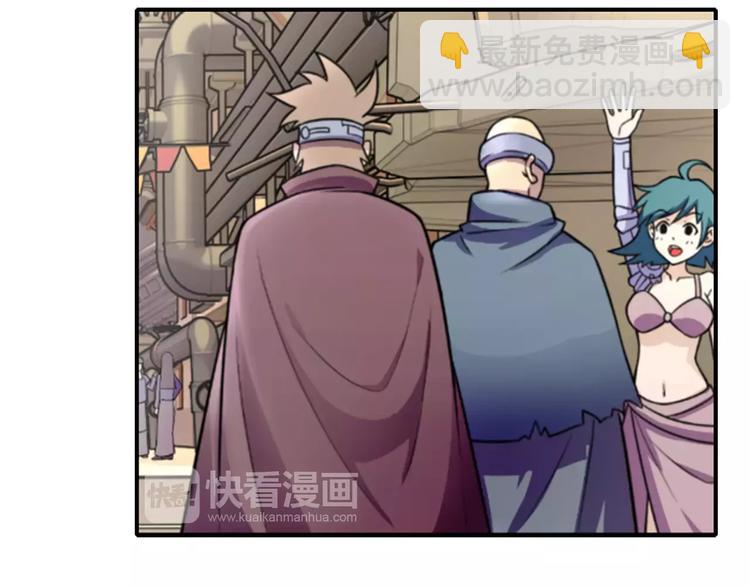 第0+1话  少年盗贼3