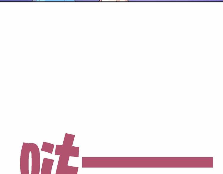 第6话  又一位美少女登场125