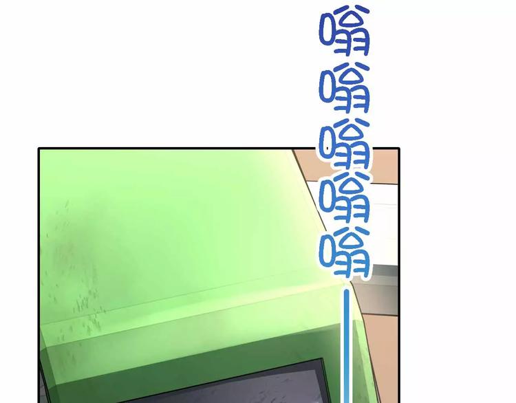 第6话  又一位美少女登场22