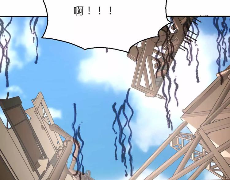 第6话  又一位美少女登场48