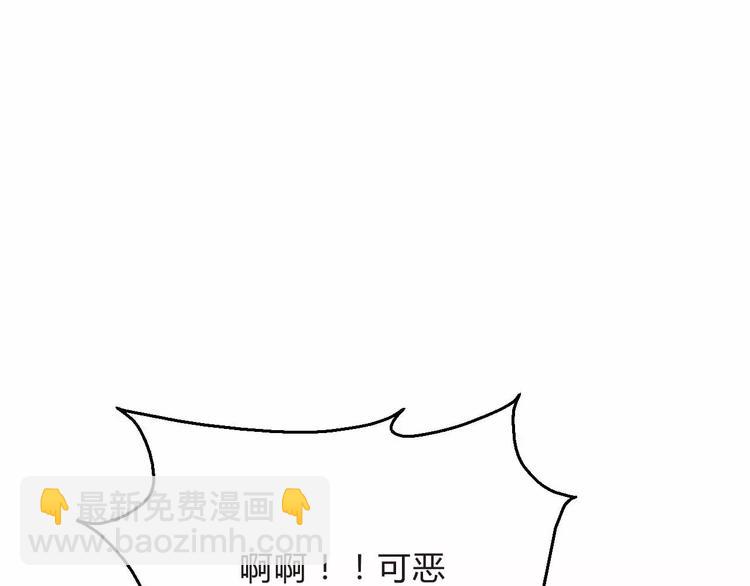 第6话  又一位美少女登场51