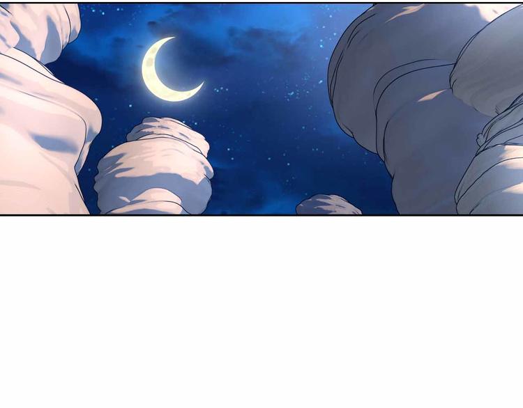 第6话  又一位美少女登场69