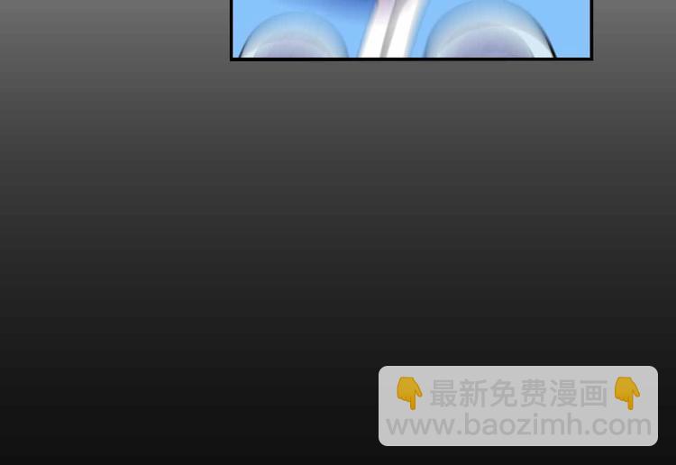 第6话  又一位美少女登场86