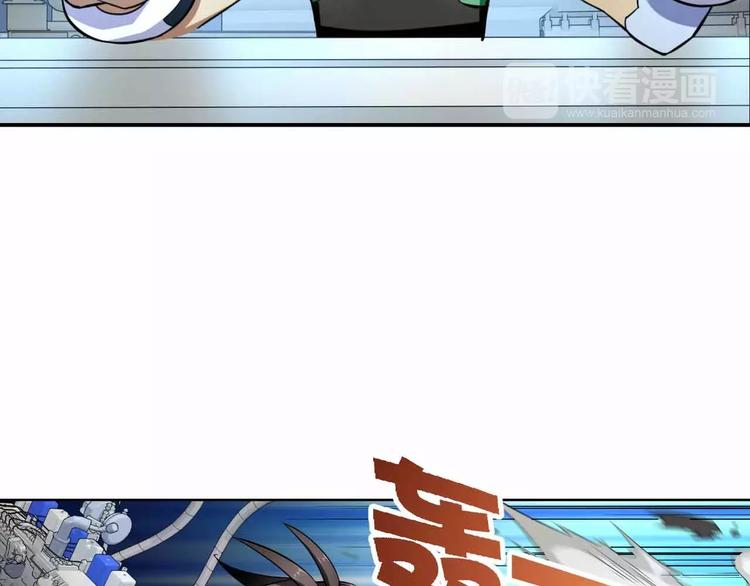 第10话 古遗产丢失10