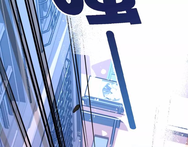 第10话 古遗产丢失21