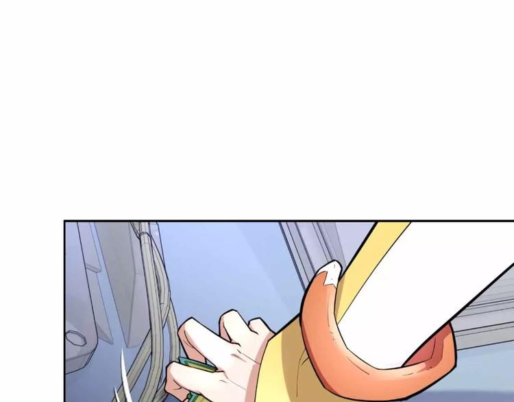 第10话 古遗产丢失38