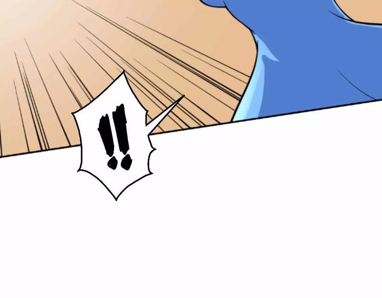 第10话 古遗产丢失68