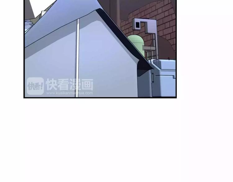 第10话 古遗产丢失7