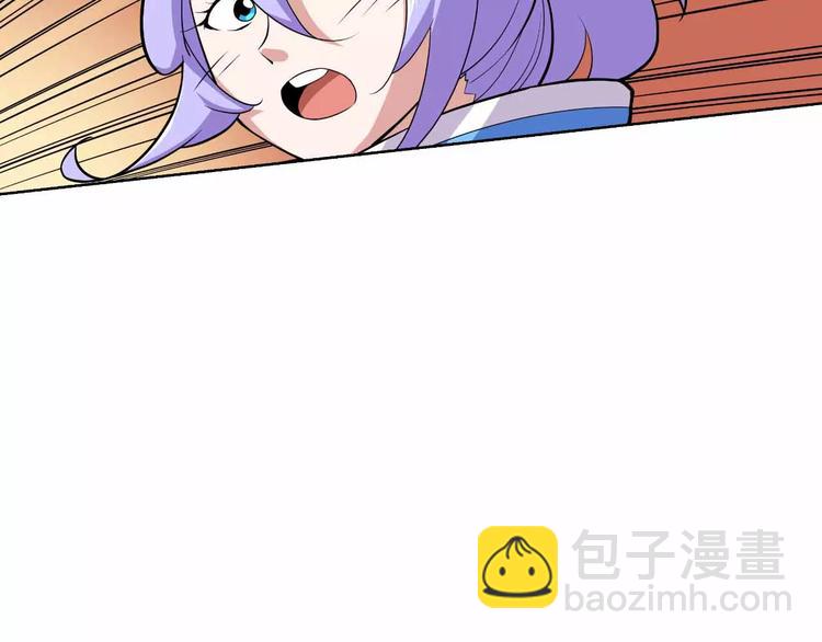 第10话 古遗产丢失74