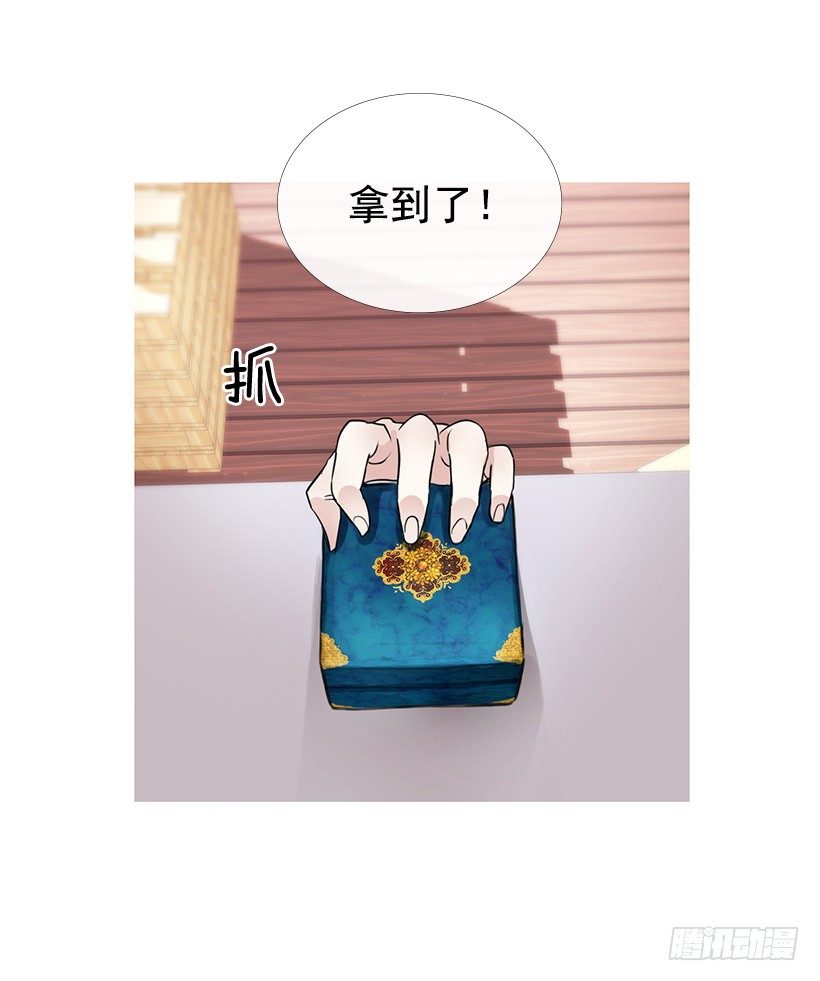 琥珀戒指19