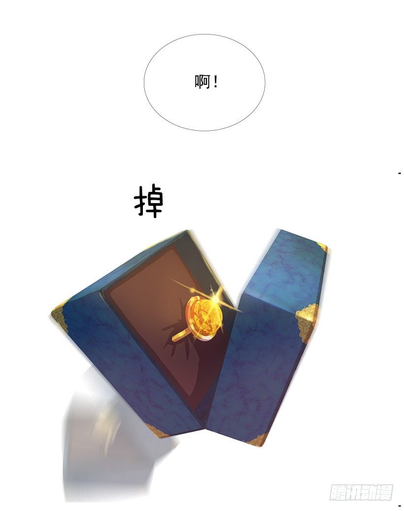 琥珀戒指22