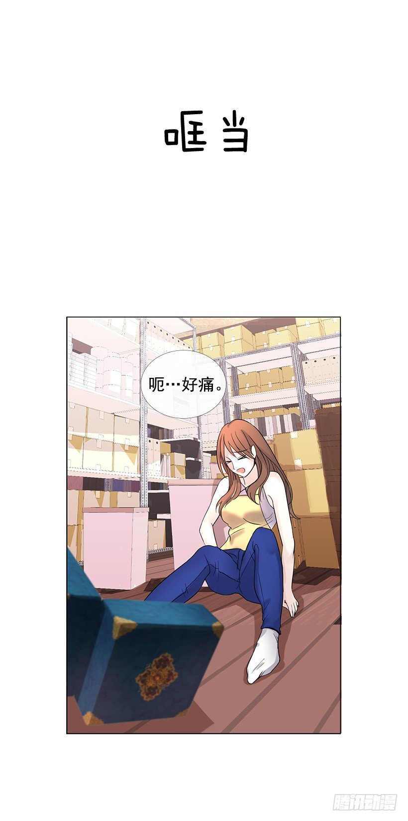 琥珀戒指23