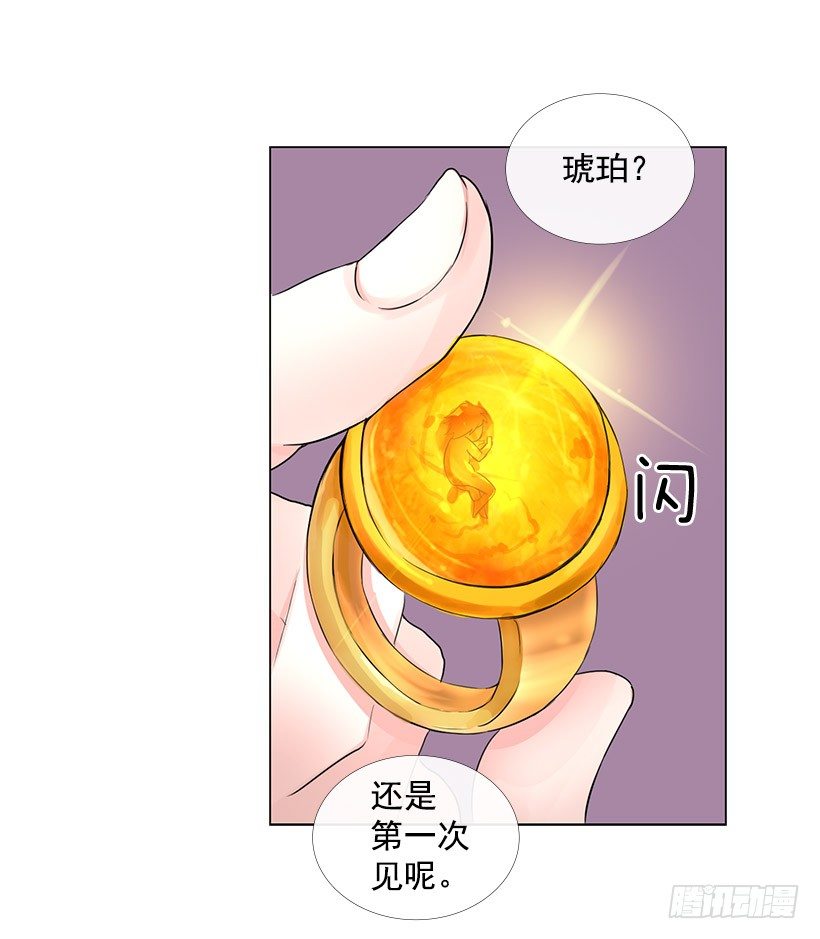 琥珀戒指27