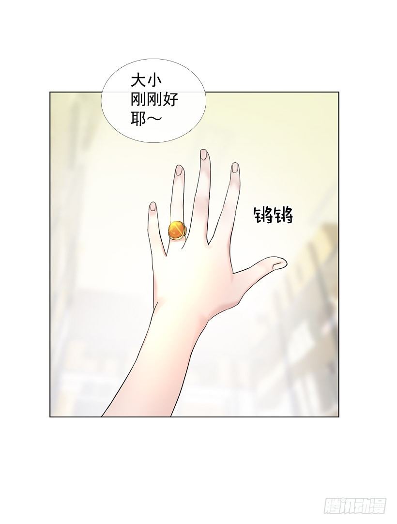 琥珀戒指29