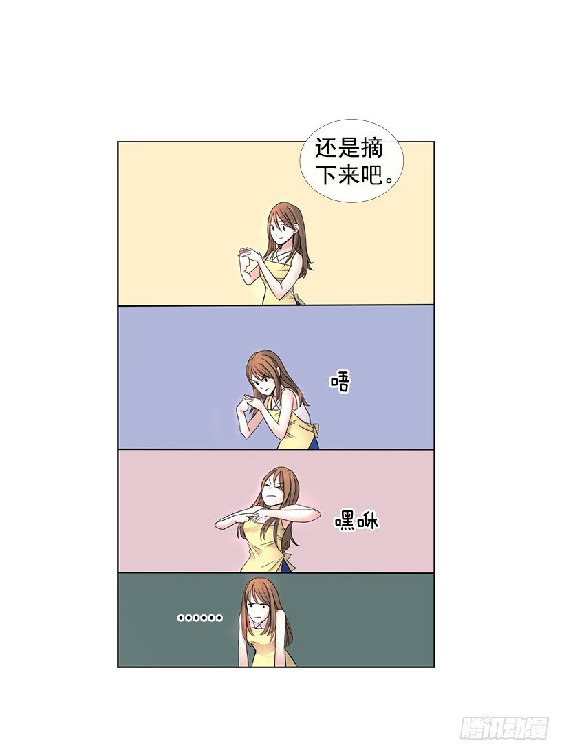 琥珀戒指30