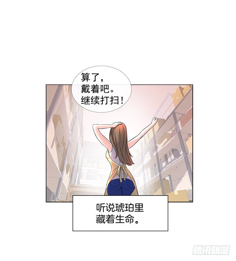 琥珀戒指31