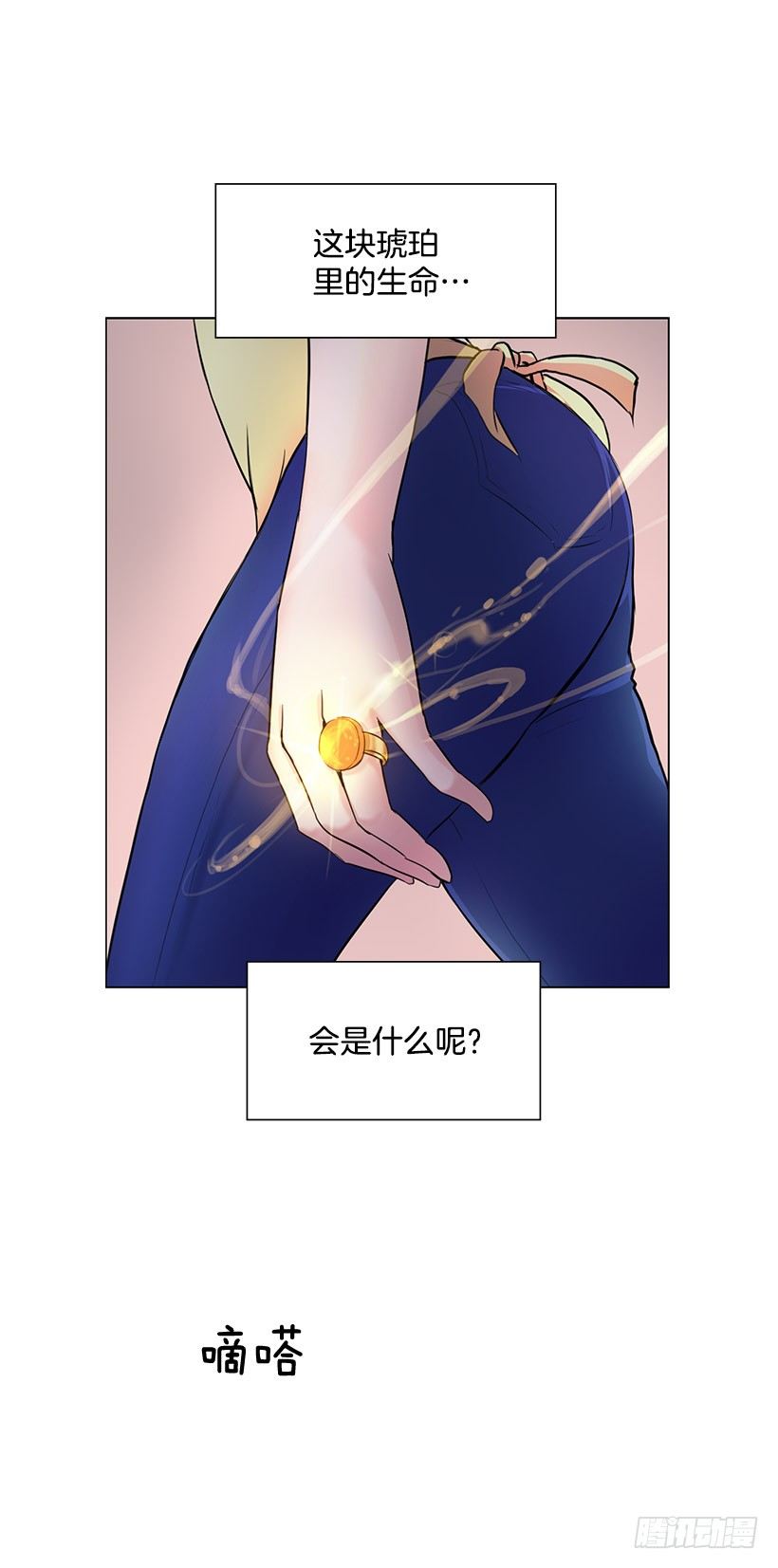 琥珀戒指32