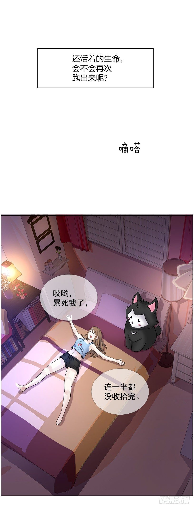 琥珀戒指33