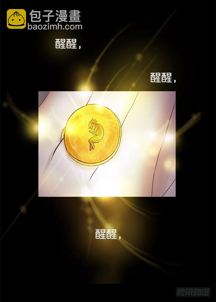 琥珀戒指39