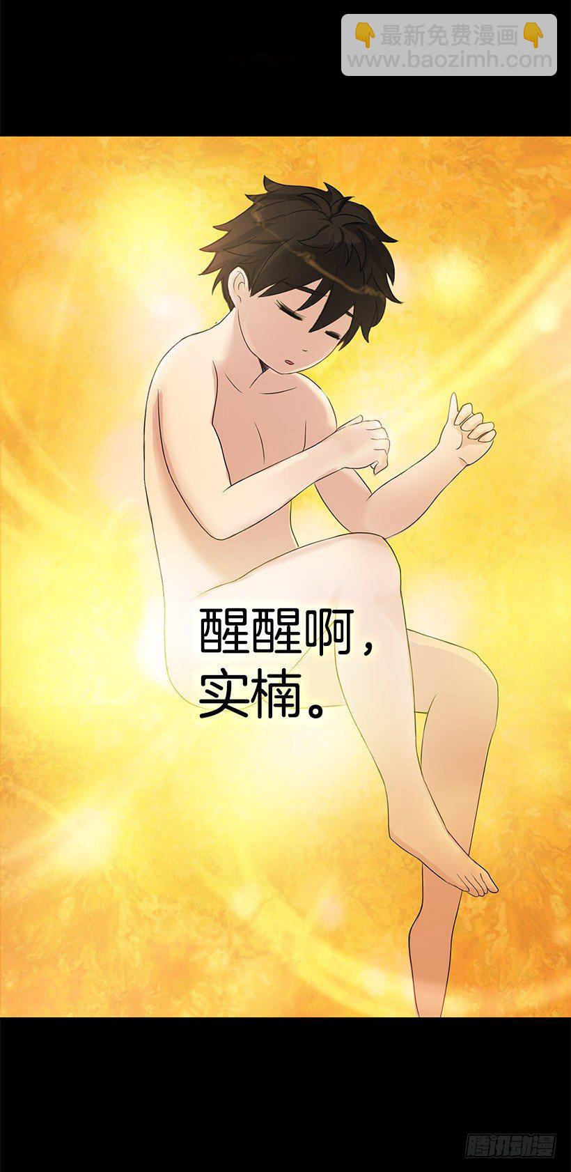 琥珀戒指40
