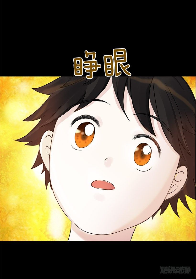 琥珀戒指41