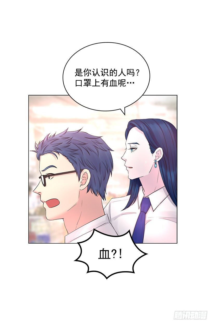 为什么不依靠我28