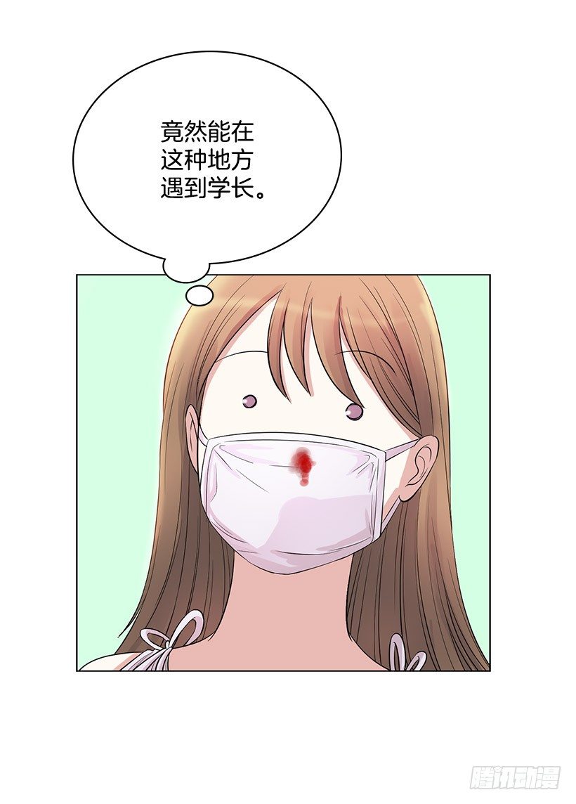 为什么不依靠我36