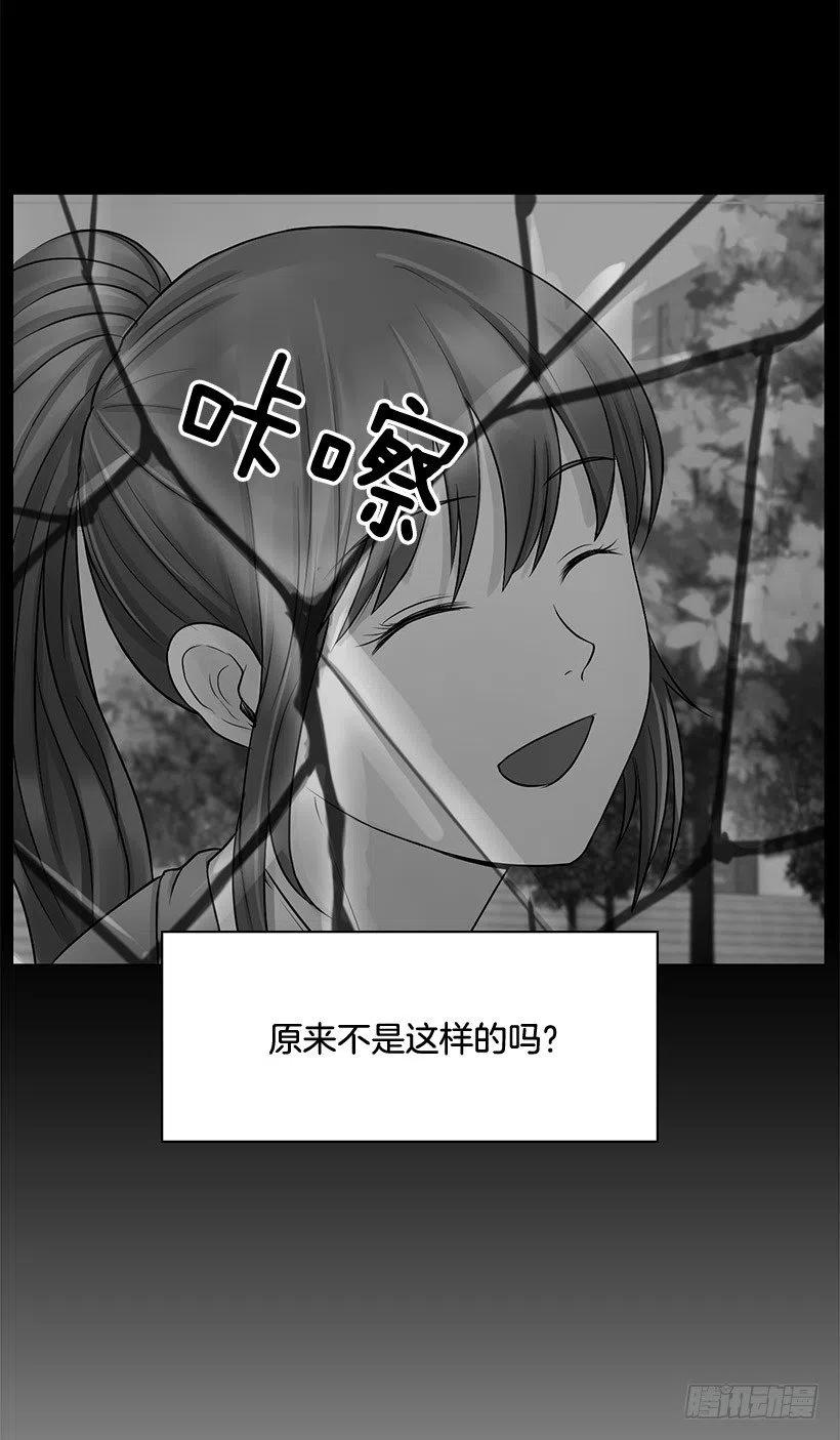 超级误会13