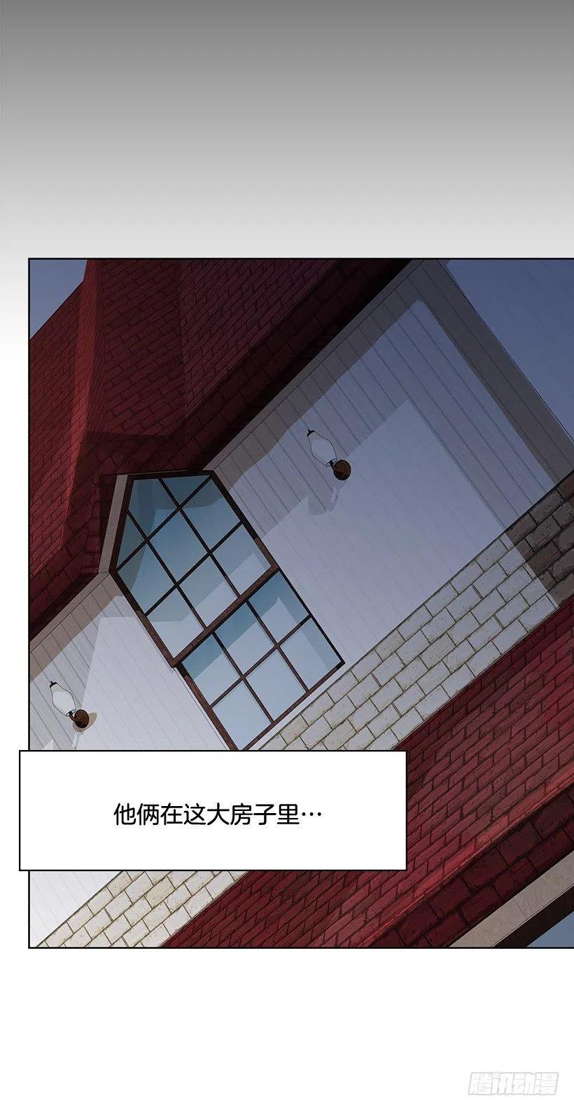 超级误会14