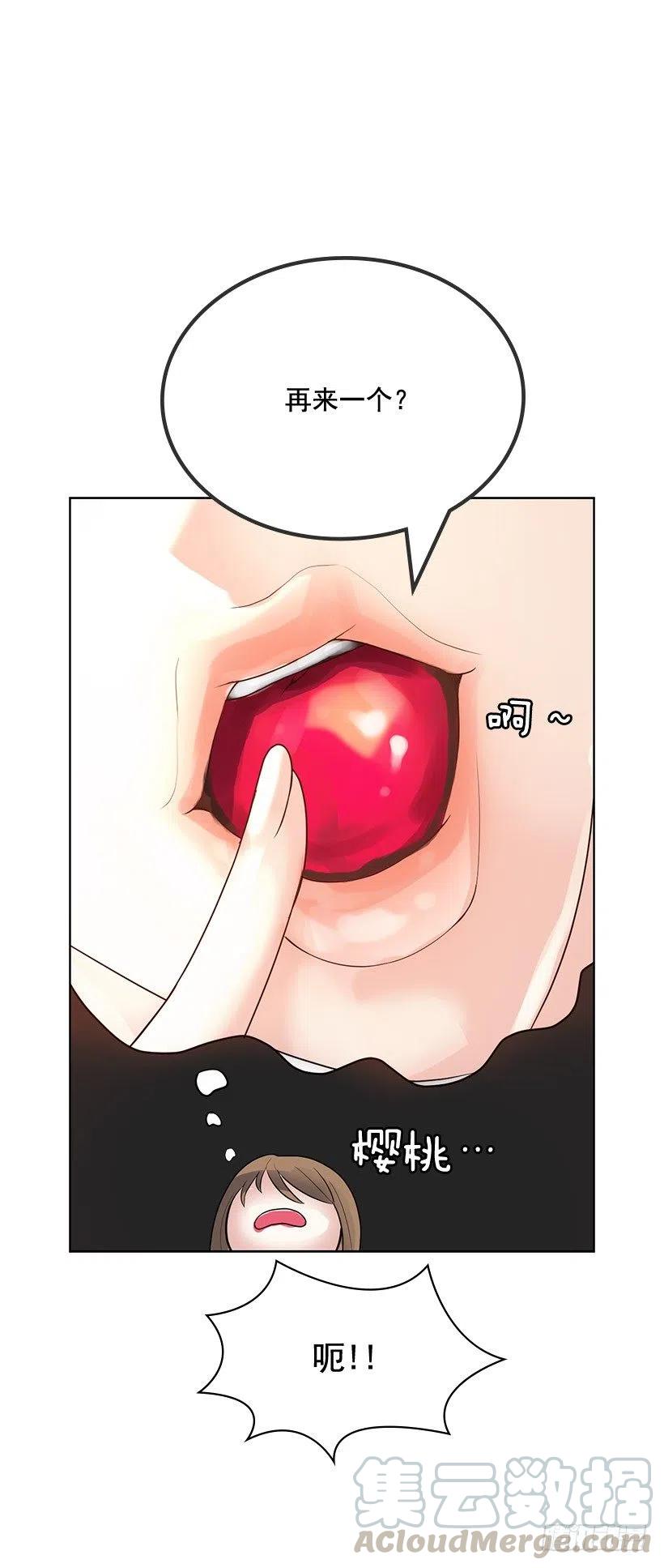 超级误会24