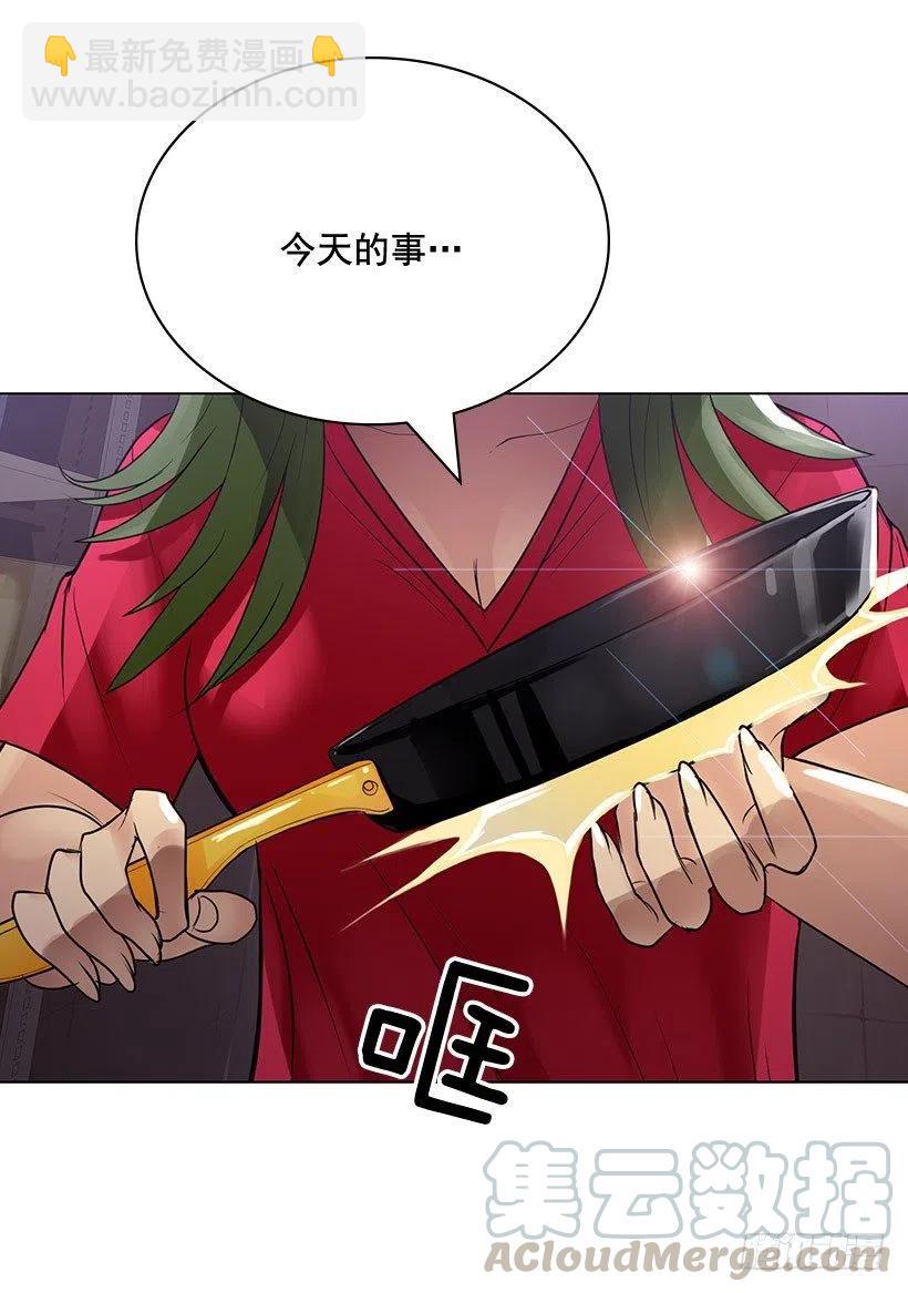 超级误会33