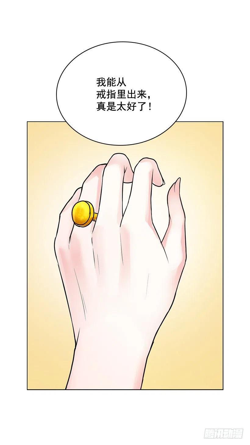 超级误会50