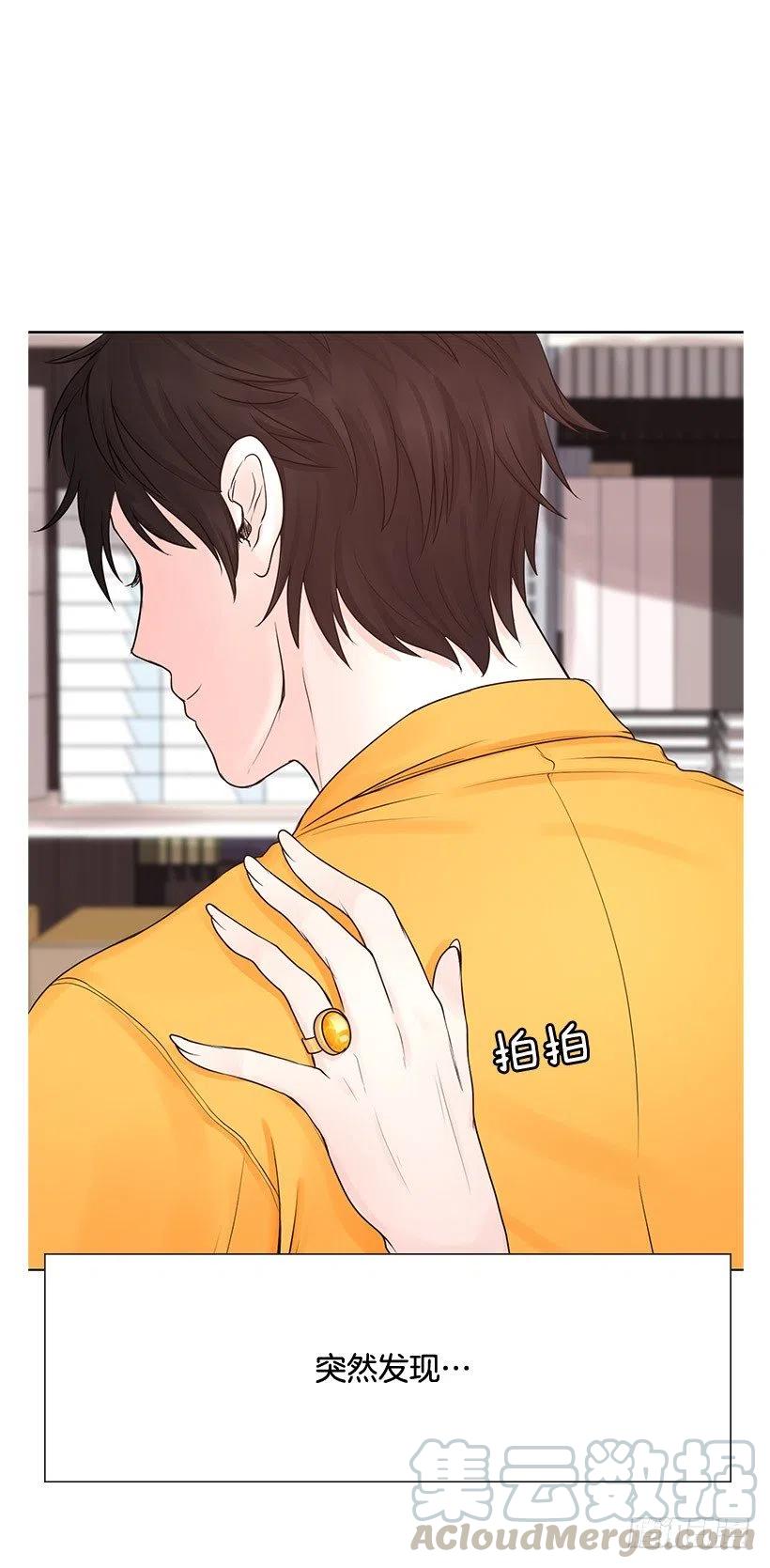 你必须穿42