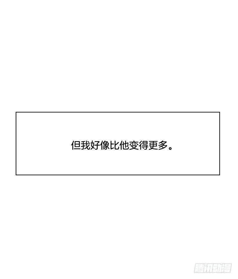 你必须穿54