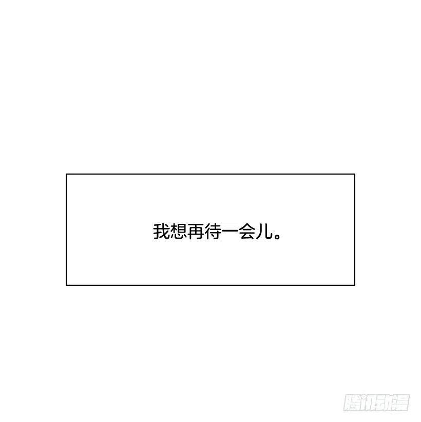 你必须穿56