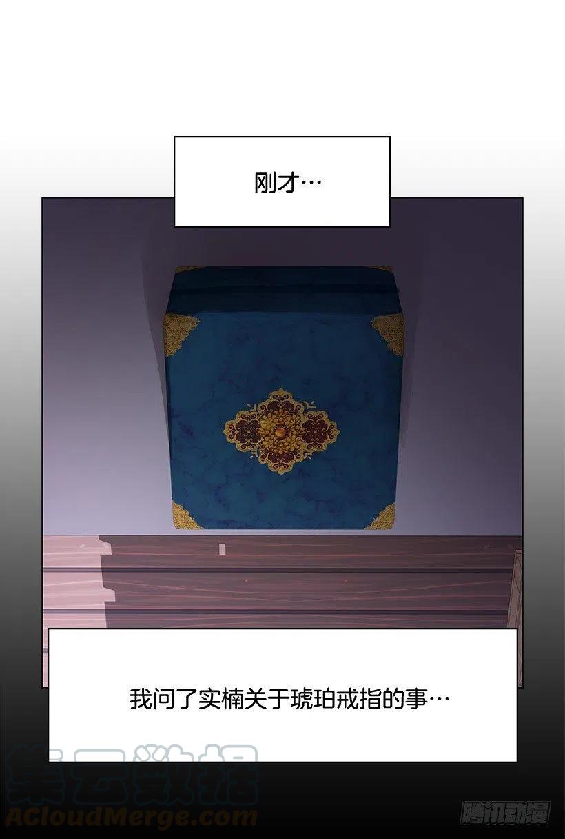 你必须穿9