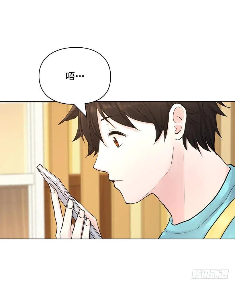 跟踪狂1