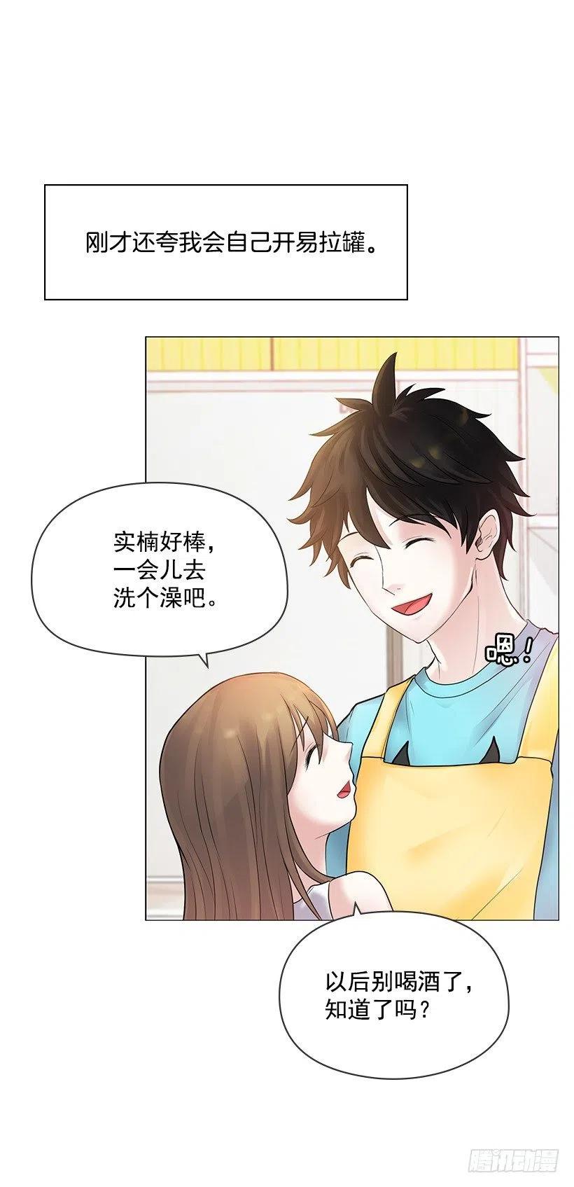 跟踪狂10