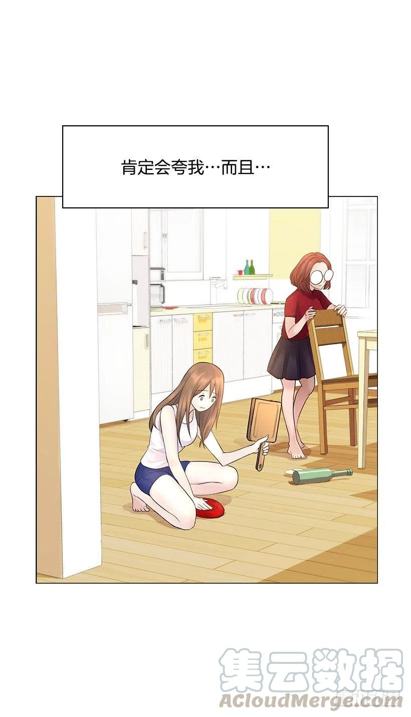 跟踪狂12