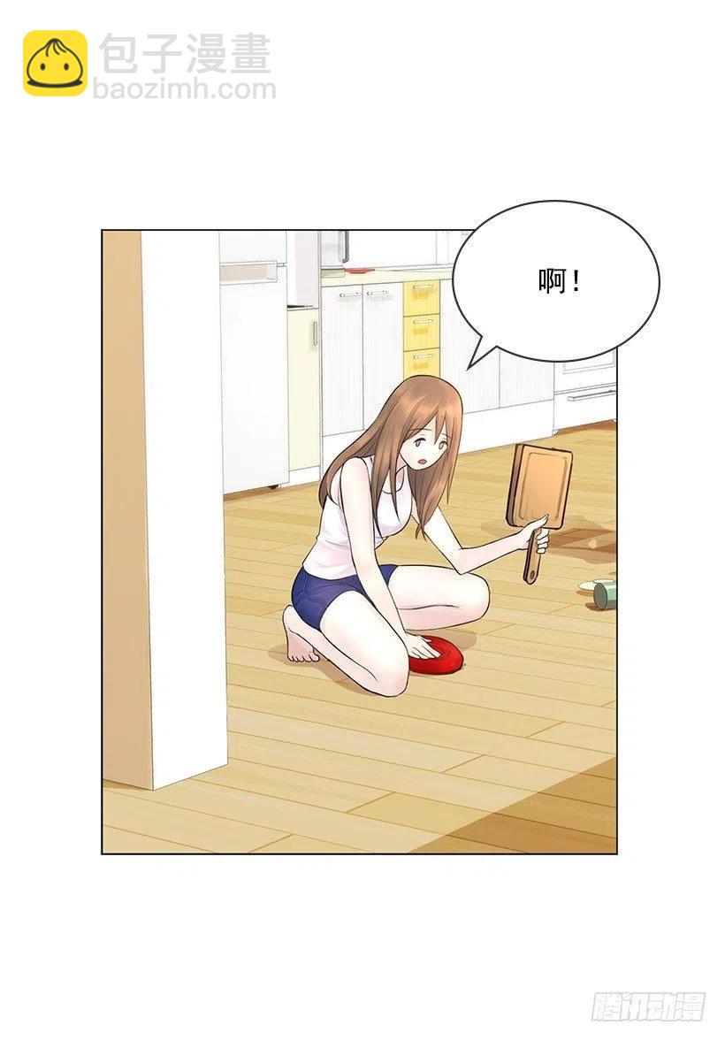 跟踪狂13