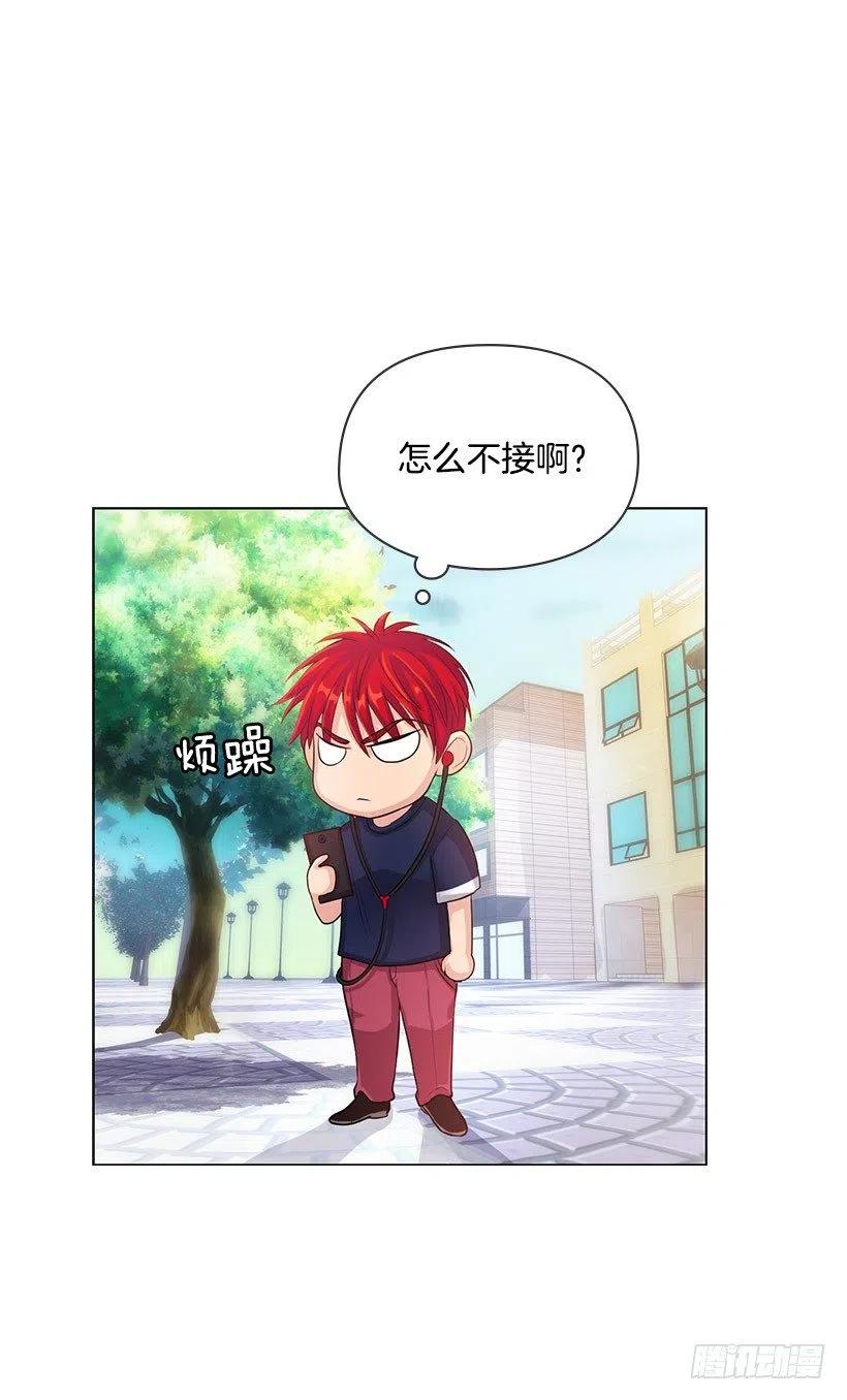 跟踪狂16