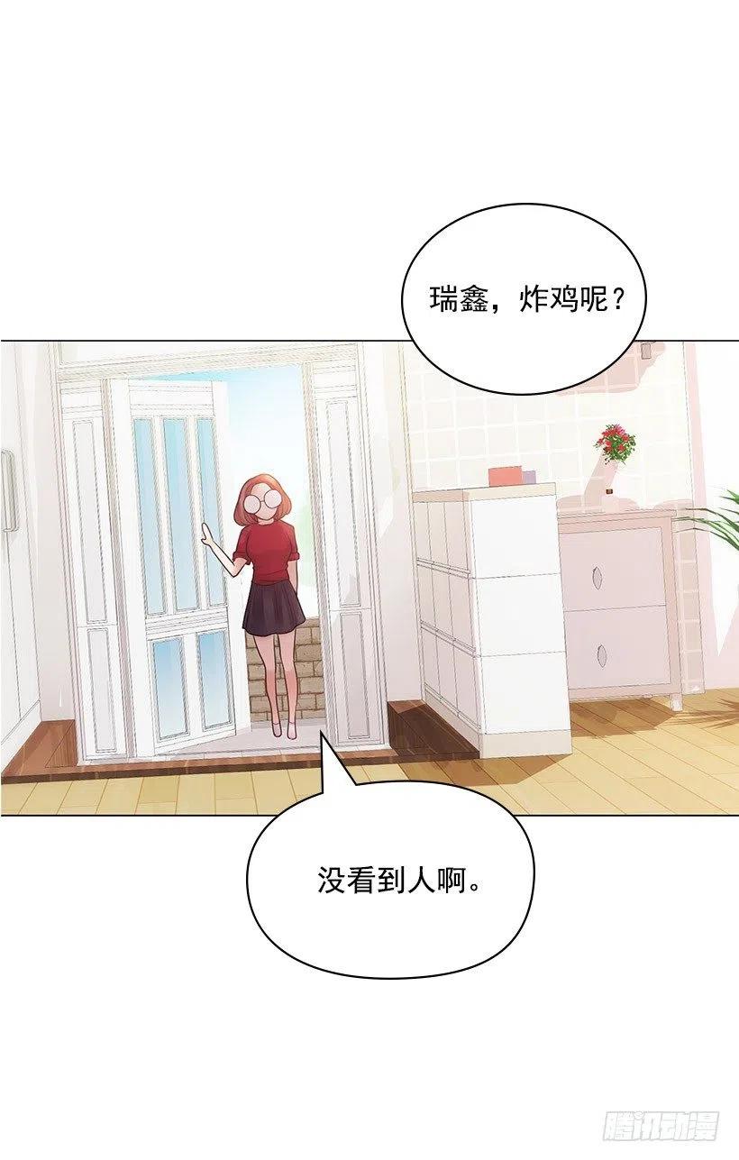 跟踪狂38