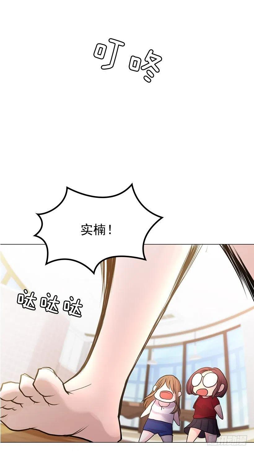 跟踪狂47