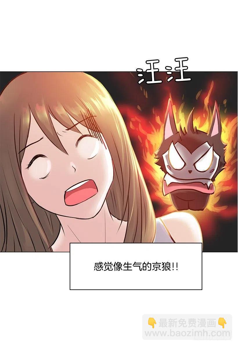 跟踪狂50